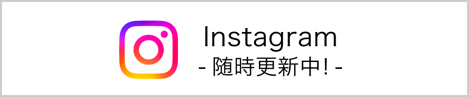 みみ・はな・のど きりんクリニック新宮Instagram